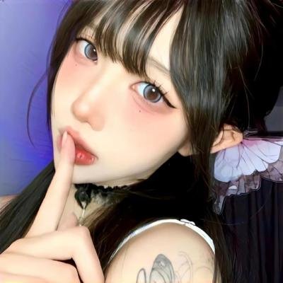 撕裂